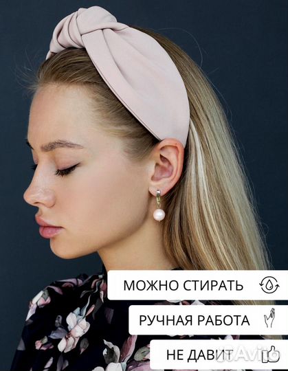 Шикарный ободок для волос ручной работы