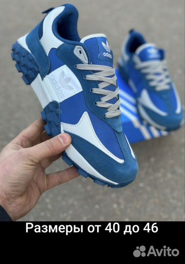 Кроссовки Adidas blue