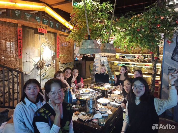 Репетитор по китайскому языку