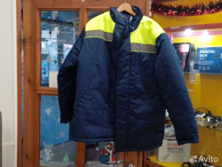 Спецодежда н5