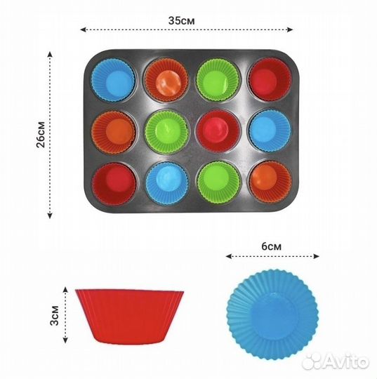 Противень для кексов с формами
