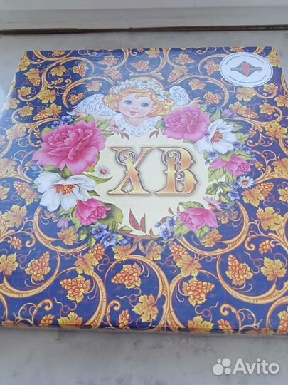 Набор столовой посуды новый