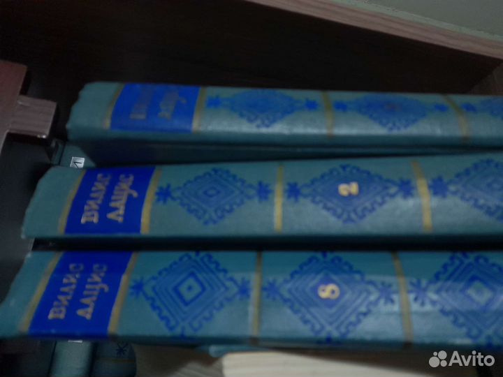 Вилис Лацис.9 томов.1959г