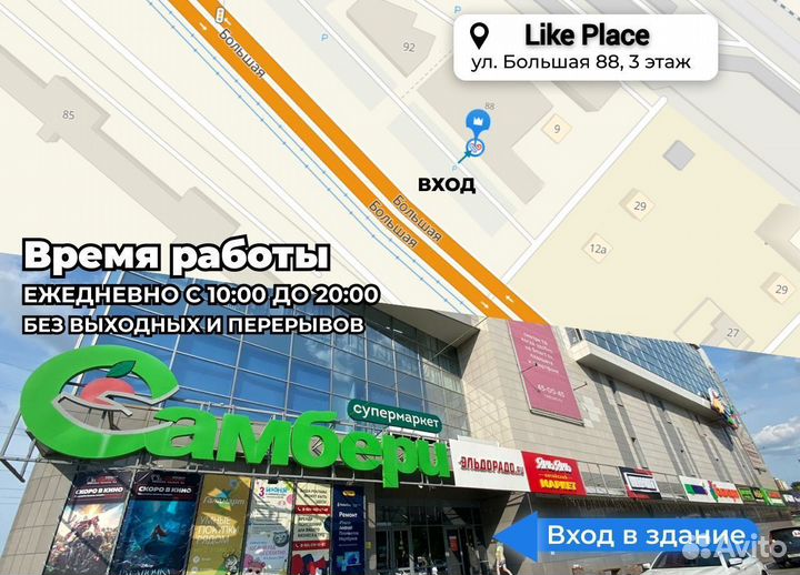 Велосипеды новые с гарантией