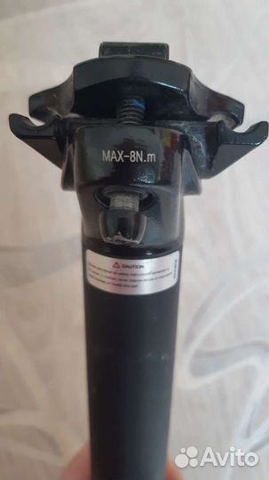 Подседельный штырь Format. 350 мм