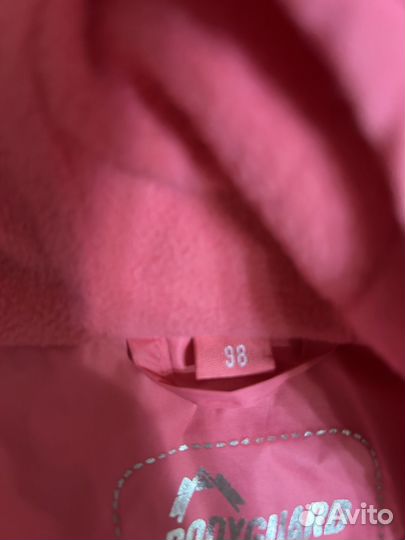 Ветровка для девочки 98, C&A