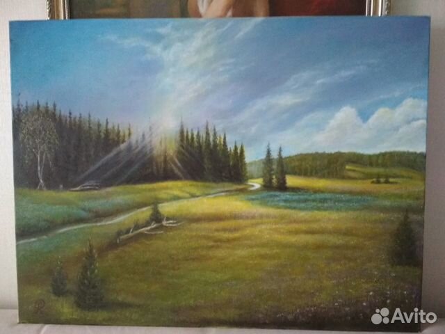 Картина Рассвет