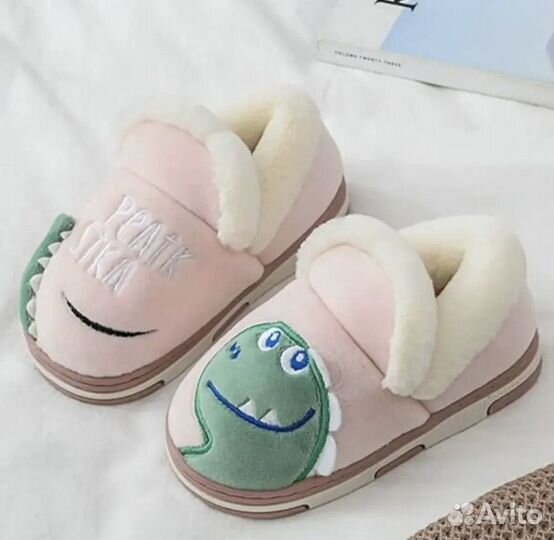 Тапочки детские