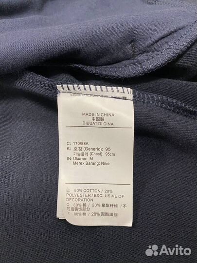 Зип худи Nike tech fleece