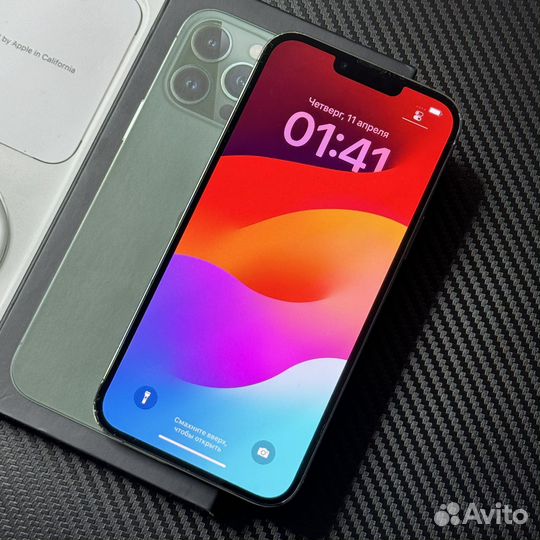 iPhone 13 Pro Max, 256 ГБ
