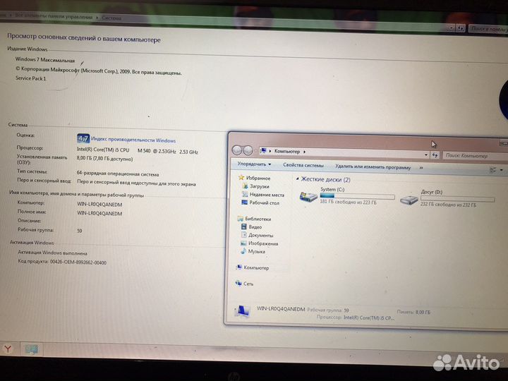 Ноутбук hp g72