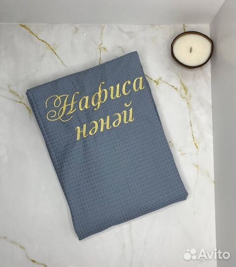 Халат женский вафельный