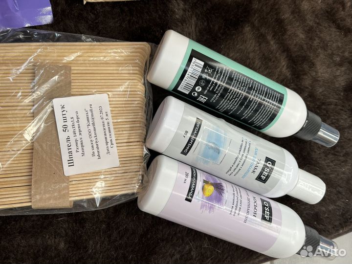 Набор для депиляции