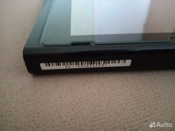 Nintendo Switch Animal Crossing New Horizons