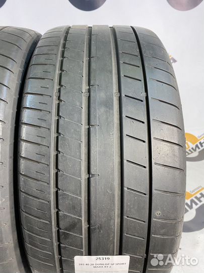 Dunlop SP Sport Maxx RT 2 285/40 R20 112W