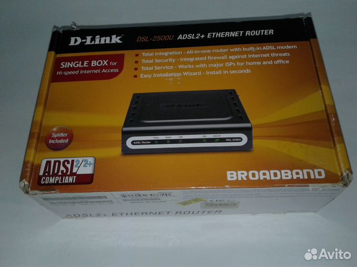 Маршрутизатор adsl2+