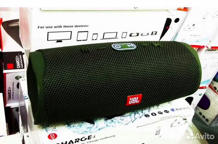 JBL Charge 4