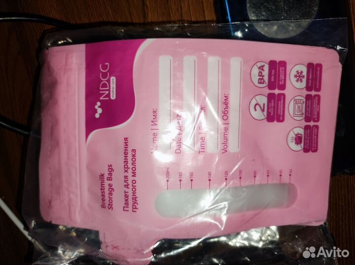 Пакеты для заморозки грудного молока