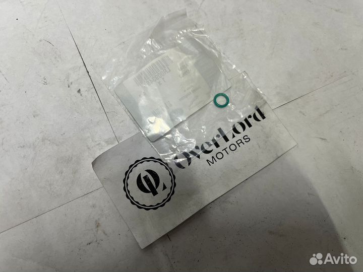 Кольцо уплотнительное трубок гур 11 мм Land Rover