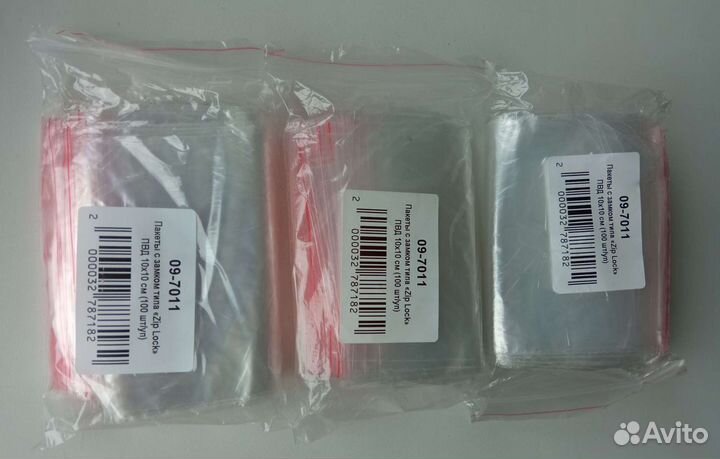 Пакеты с застежкой Zip Lock 10*10 см
