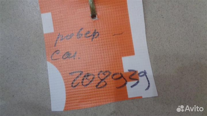 Блок управления Land Rover Freelander 1997-2006