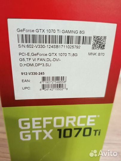 Видеокарта MSI GeForce GTX 1070Ti 8GB gaming X