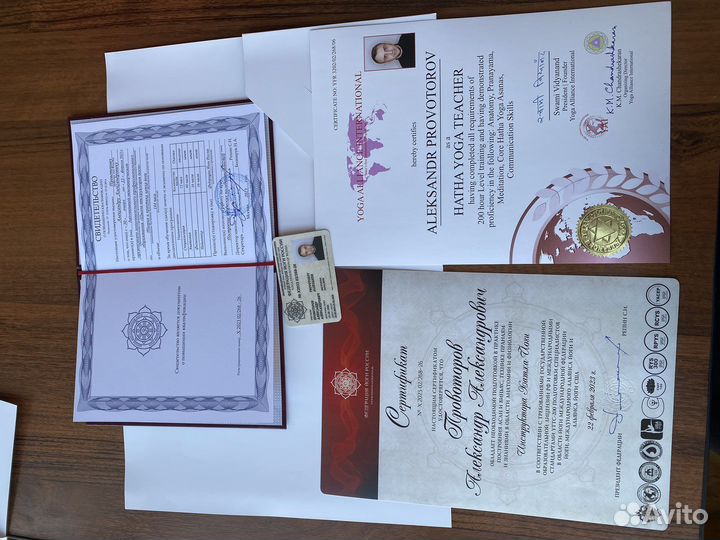 Инструктор по Хатха-йога