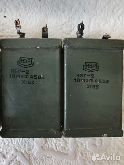 Конденсаторы СССР