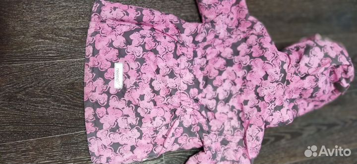 Демисезонная куртка