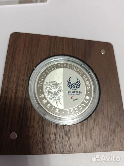 1000 йен Паралимпиада Токио 2020-2021. Плавание