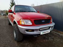 Ford F-150 4.6 AT, 1996, 282 000 км, с пробегом, цена 1 500 000 руб.