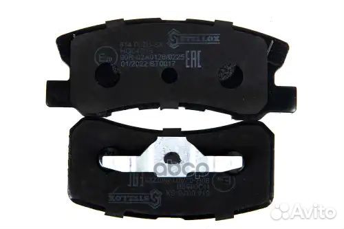 1538 000B-SX колодки дисковые задние