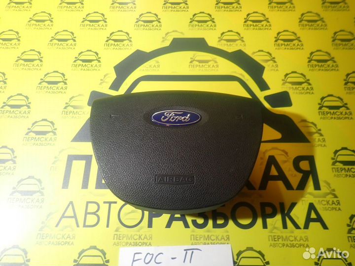 Подушка в руль для Ford Focus II 2005-2008