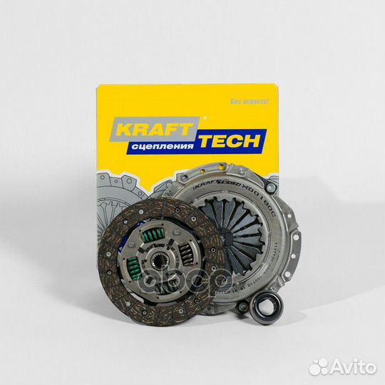 Сцепление в сборе (запчасть) W04180D KraftTech