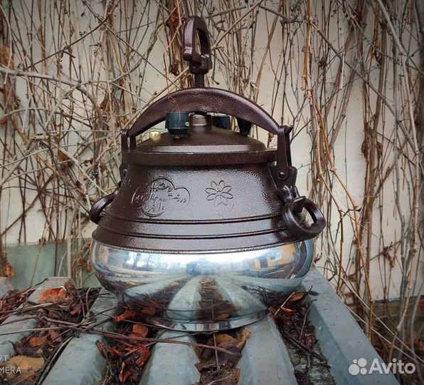 Афганский казан алюминиевый с ручками 8л