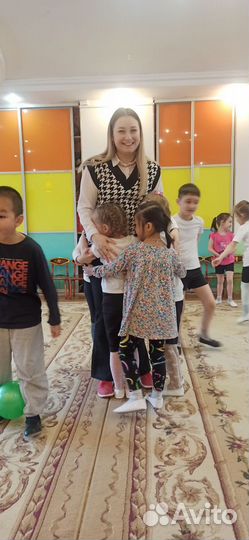 Педагог психолог