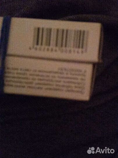 Автомобильные коврики ворсовые Mazda, торг