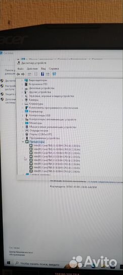 Игровой ноутбук Acer predator helios 300