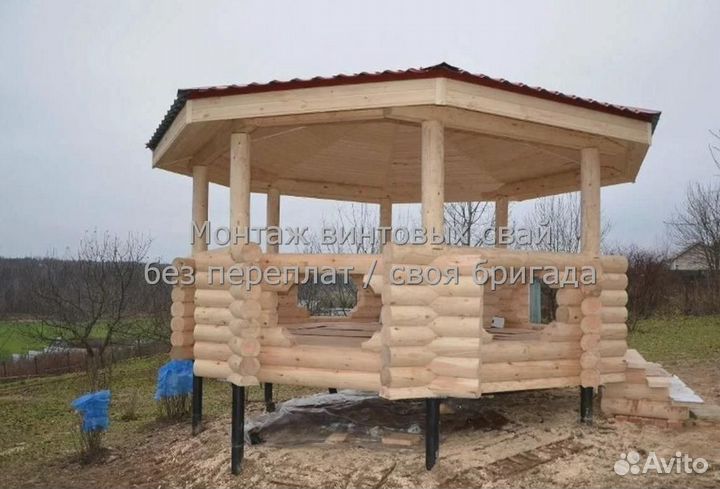 Винтовые сваи