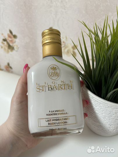 Ligne ST. barth лосьон для тела с ванилью 200 ml