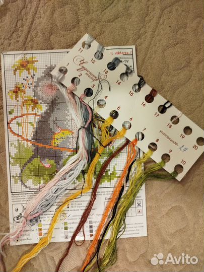 Остаток от набора для вышивания