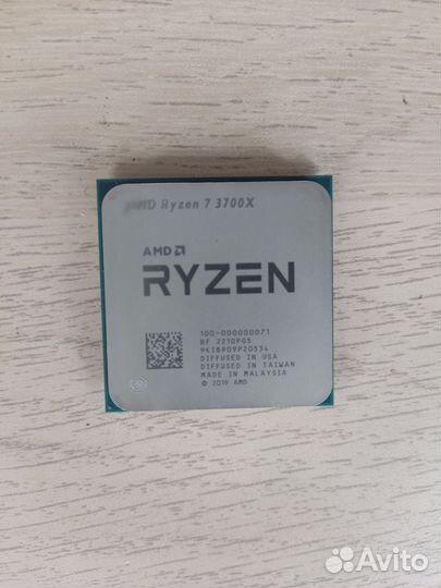 Ryzen 7 3700X