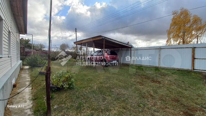 Дом 43,5 м² на участке 12,6 сот.