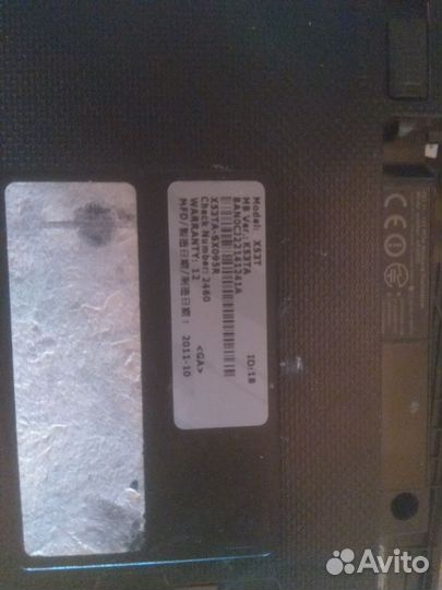 Asus x53t