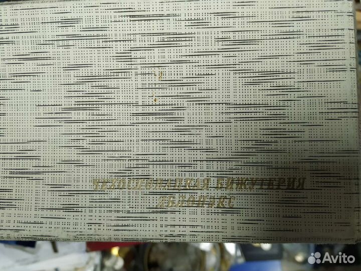 Бижутерия, свадебный набор