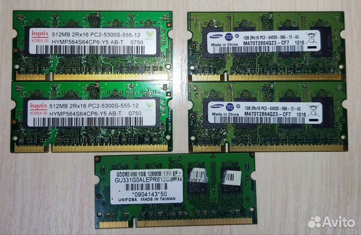 Оперативная память 2, 1 Гб ddr2 ddr3 для ноутбуков
