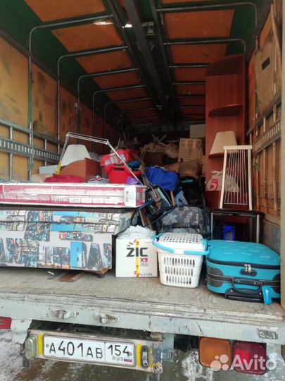 Грузоперевозки