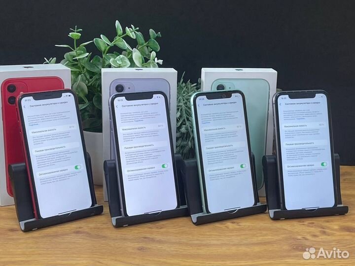 iPhone 11, 64 ГБ