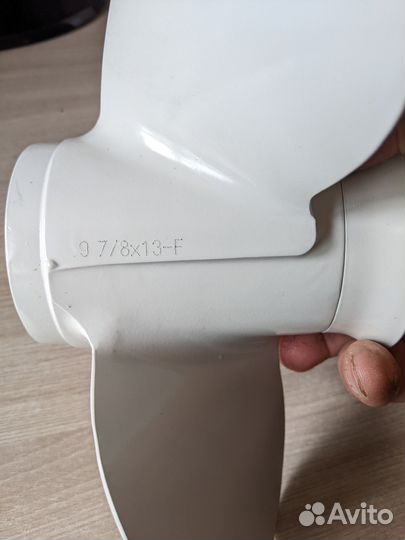 Винт на плм Ямаха 25 и плавежную сеть ячея 36 50 м