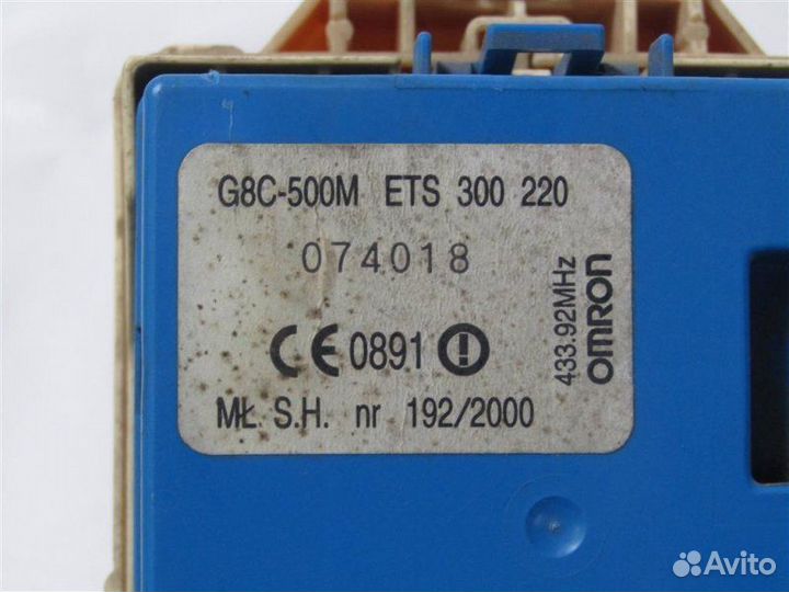 Блок предохранителей салонный Mitsubishi Pajero 3